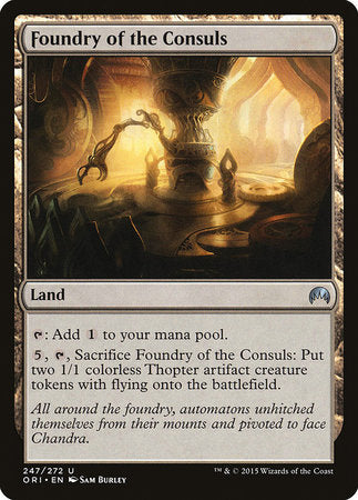Foundry of the Consuls [Magic Origins] | Jomio and Rueliete's Cards and Comics