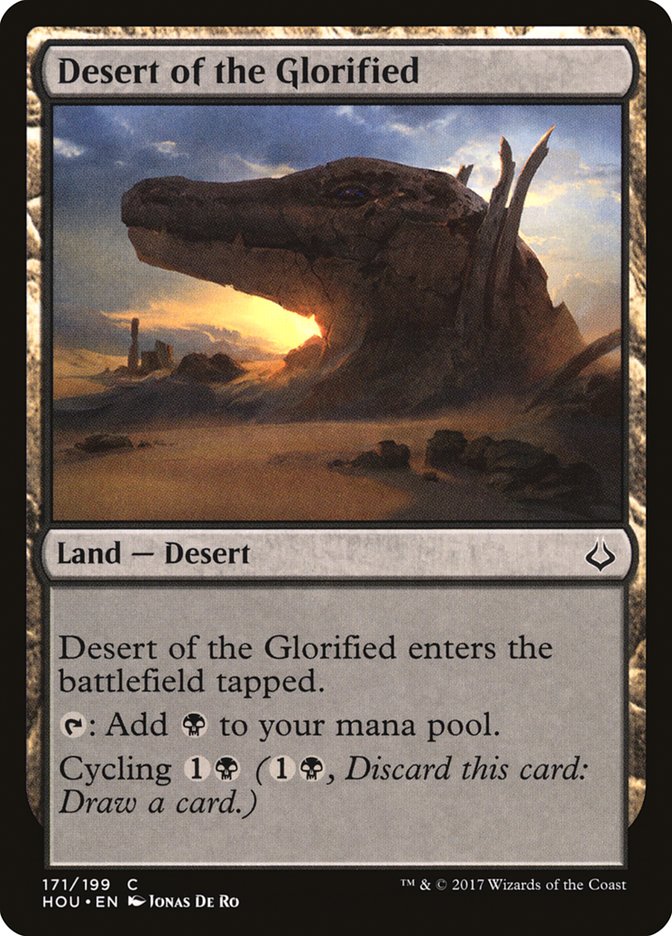 Desert of the Glorified [Hour of Devastation] | Jomio and Rueliete's Cards and Comics