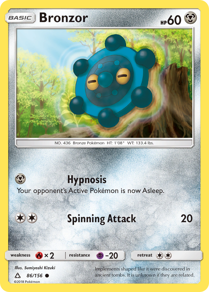 Bronzor (86/156) [Sun & Moon: Ultra Prism] | Jomio and Rueliete's Cards and Comics