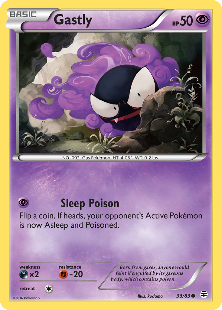 Gastly (33/83) [XY: Generations] | Jomio and Rueliete's Cards and Comics