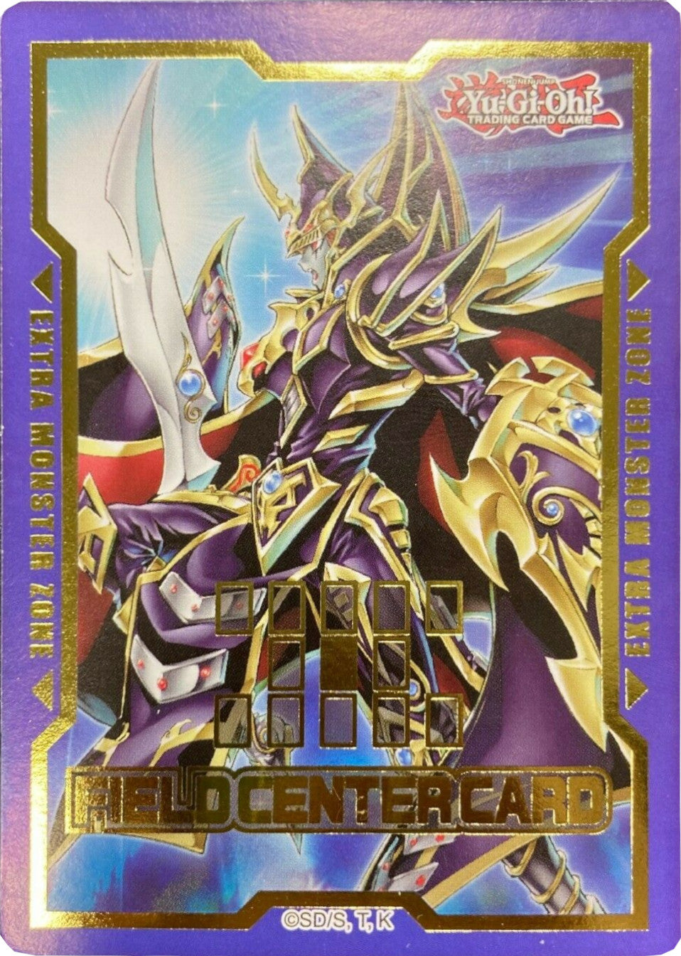 Field Center Card: Master of Chaos Promo | Jomio and Rueliete's Cards and Comics