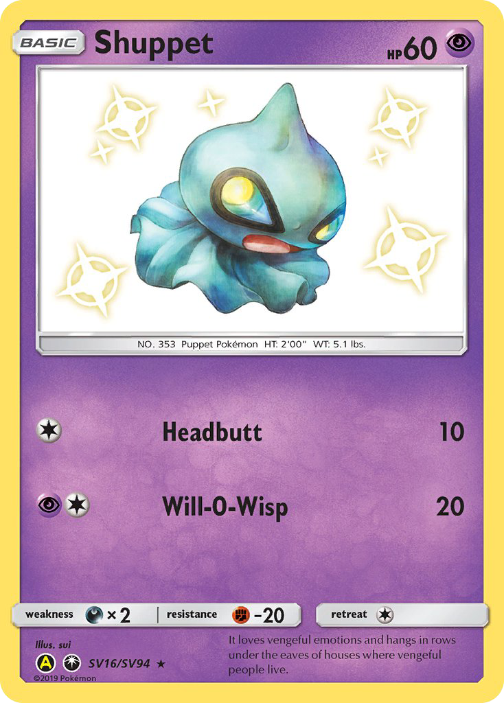 Shuppet (SV16/SV94) [Sun & Moon: Hidden Fates - Shiny Vault] | Jomio and Rueliete's Cards and Comics