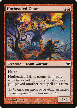 Hotheaded Giant [Eventide] | Jomio and Rueliete's Cards and Comics