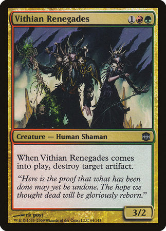 Vithian Renegades [Alara Reborn] | Jomio and Rueliete's Cards and Comics