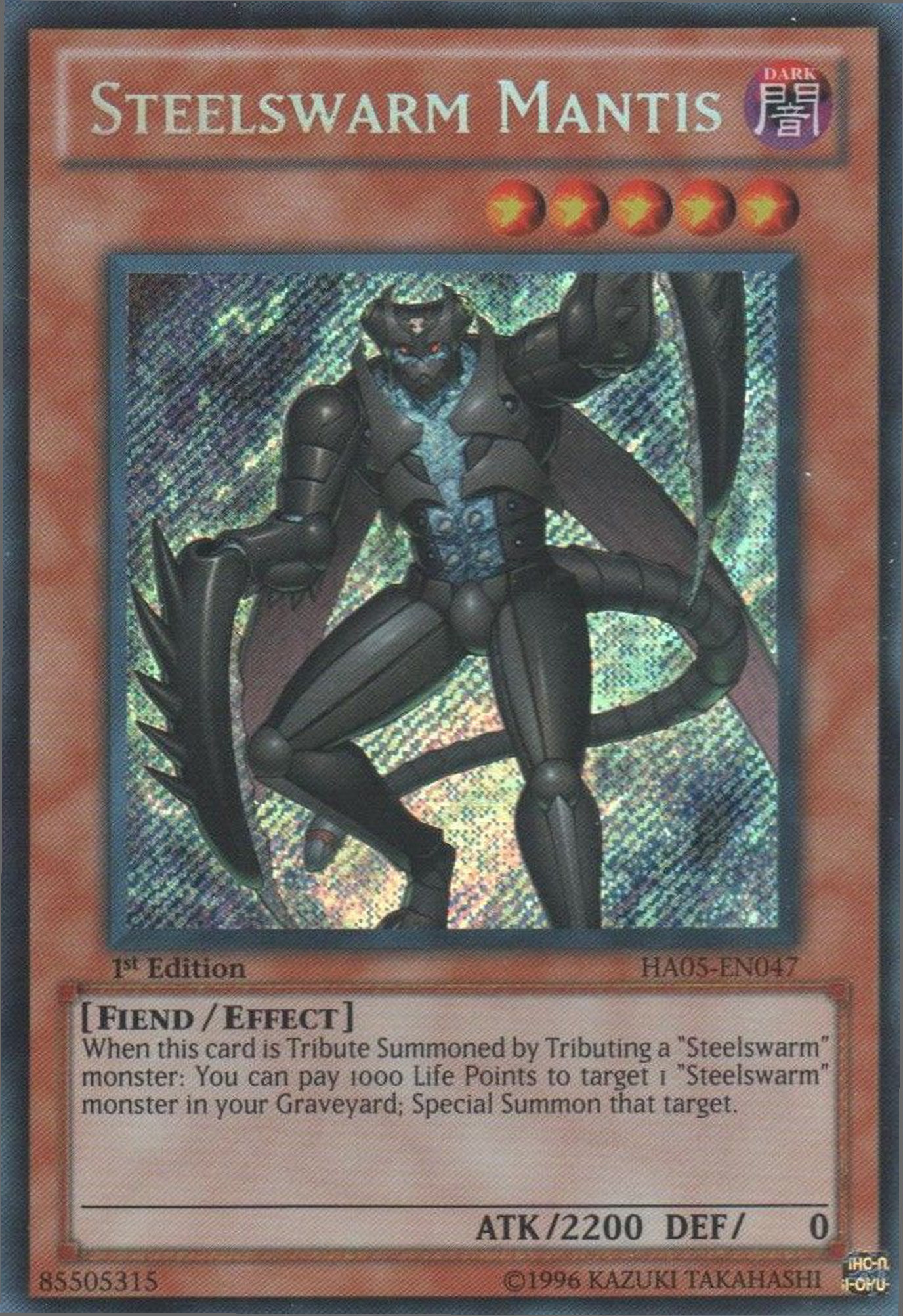 Steelswarm Mantis [HA05-EN047] Secret Rare | Jomio and Rueliete's Cards and Comics