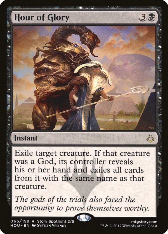 Hour of Glory [Hour of Devastation] | Jomio and Rueliete's Cards and Comics
