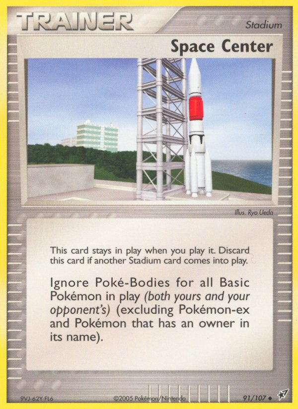 Space Center (91/107) [EX: Deoxys] | Jomio and Rueliete's Cards and Comics