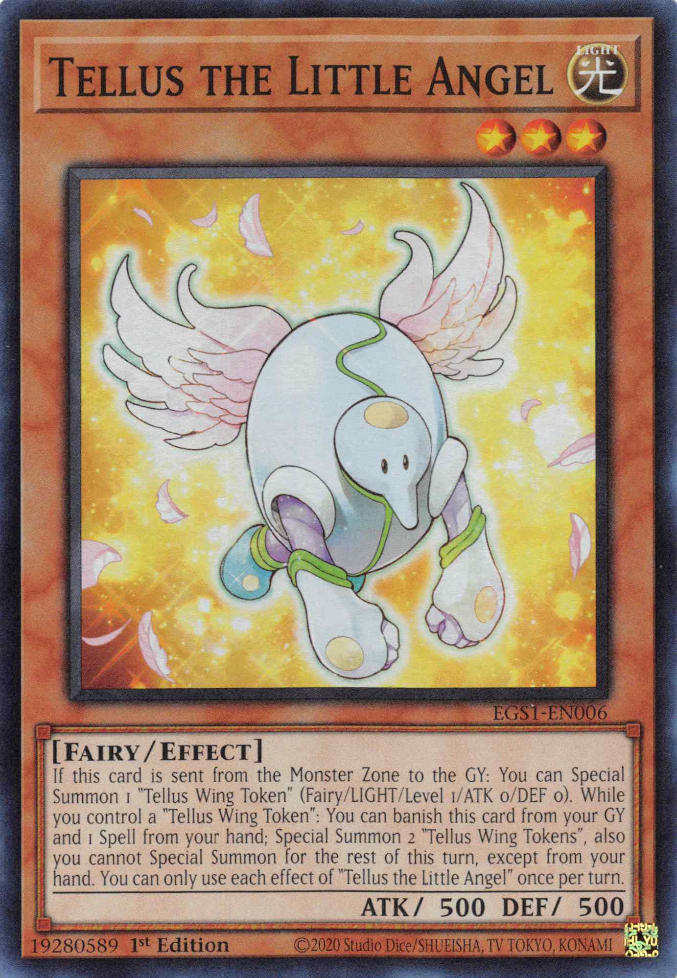 Tellus the Little Angel [EGS1-EN006] Super Rare | Jomio and Rueliete's Cards and Comics