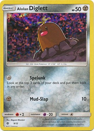 Alolan Diglett (9/12) [McDonald's Promos: 2017 Collection] | Jomio and Rueliete's Cards and Comics