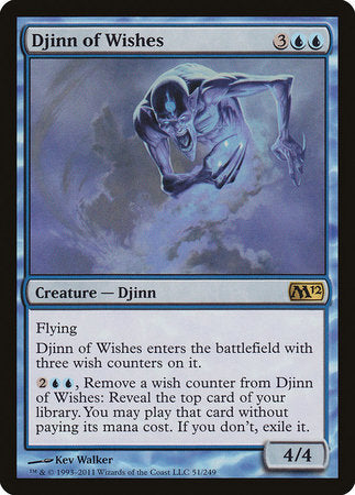 Djinn of Wishes [Magic 2012] | Jomio and Rueliete's Cards and Comics