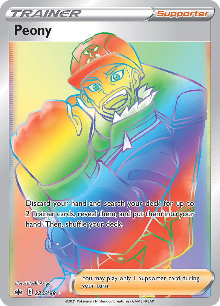 Peony (220/198) [Sword & Shield: Chilling Reign] | Jomio and Rueliete's Cards and Comics