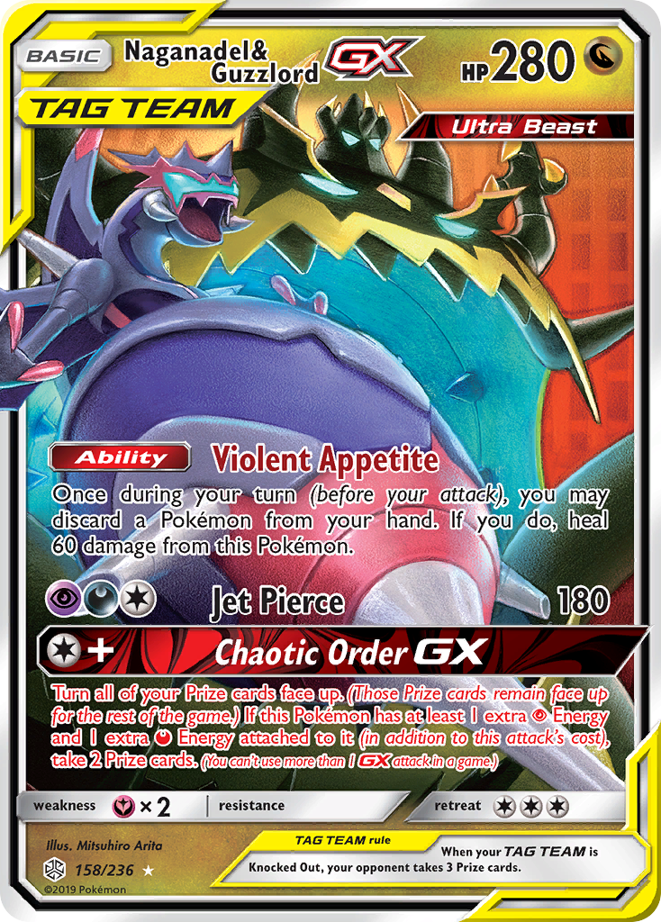 Naganadel & Guzzlord GX (158/236) [Sun & Moon: Cosmic Eclipse] | Jomio and Rueliete's Cards and Comics