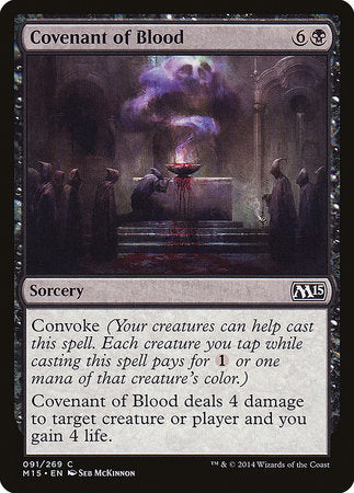 Covenant of Blood [Magic 2015] | Jomio and Rueliete's Cards and Comics