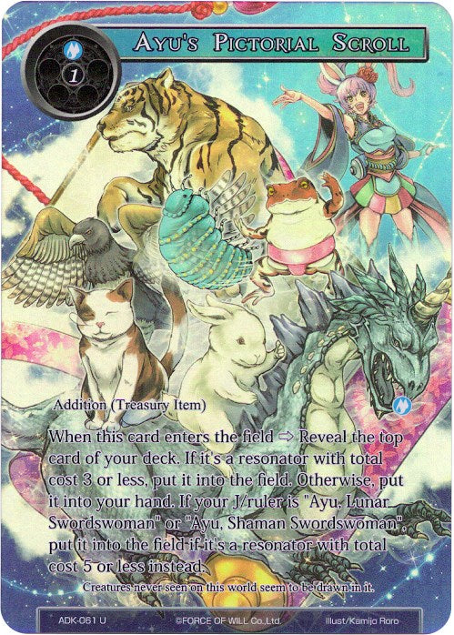 Ayu's Pictorial Scroll (Full Art) (ADK-061) [Advent of the Demon King] | Jomio and Rueliete's Cards and Comics