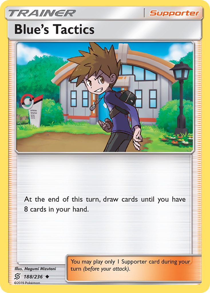 Blue's Tactics (188/236) [Sun & Moon: Unified Minds] | Jomio and Rueliete's Cards and Comics