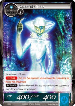 Guide of Chaos (1-108) [The Dawn of Valhalla] | Jomio and Rueliete's Cards and Comics
