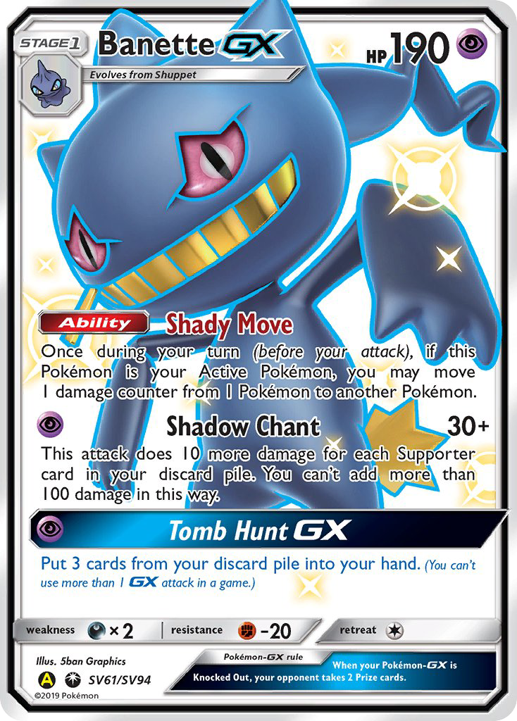 Banette GX (SV61/SV94) [Sun & Moon: Hidden Fates - Shiny Vault] | Jomio and Rueliete's Cards and Comics