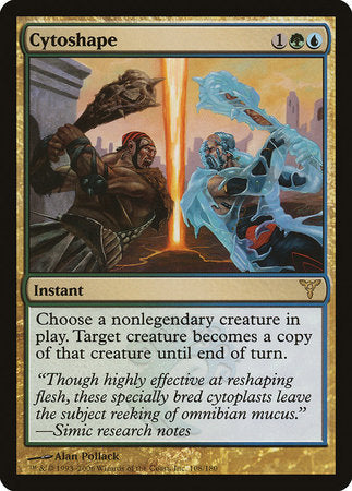 Cytoshape [Dissension] | Jomio and Rueliete's Cards and Comics