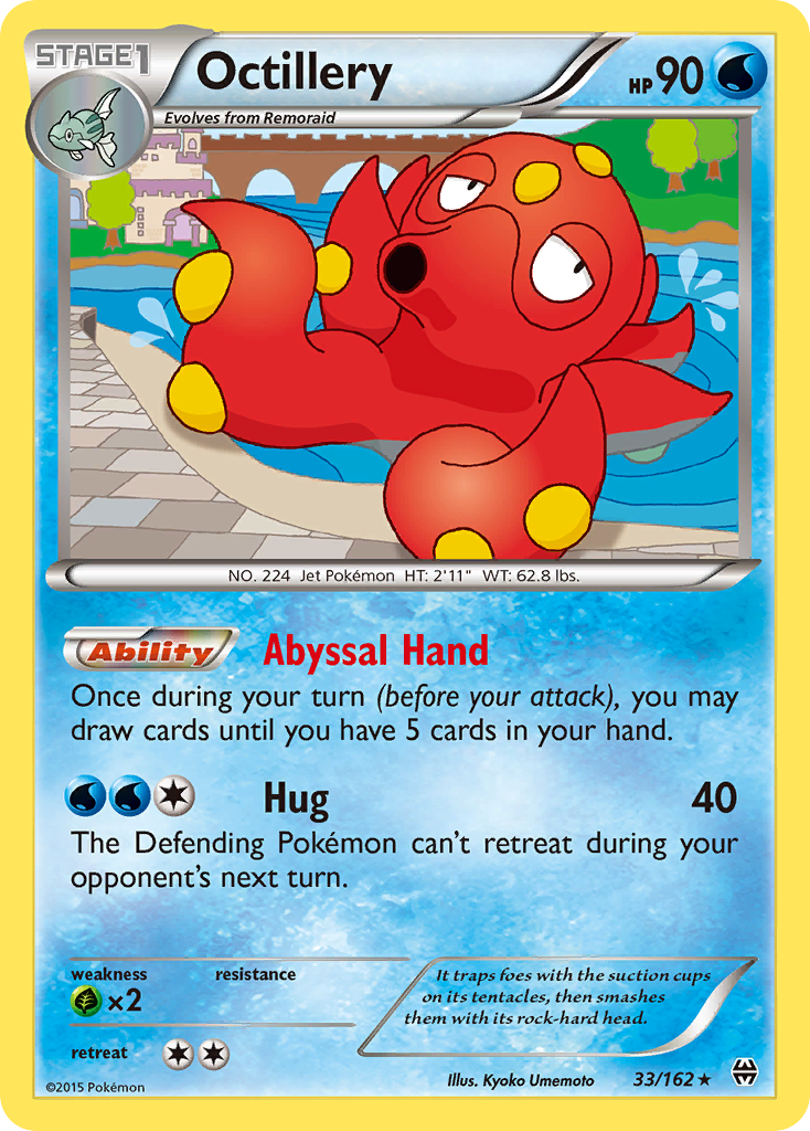 Octillery (33/162) [XY: BREAKthrough] | Jomio and Rueliete's Cards and Comics