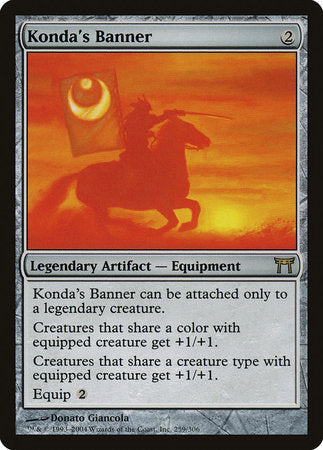 Konda's Banner [Champions of Kamigawa] | Jomio and Rueliete's Cards and Comics