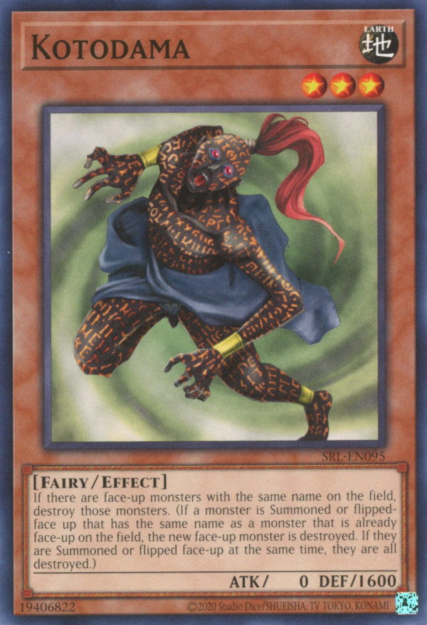 Kotodama [SRL-EN095] Common | Jomio and Rueliete's Cards and Comics