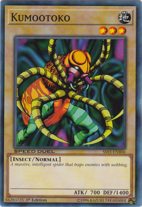 Kumootoko [SS03-ENB06] Common | Jomio and Rueliete's Cards and Comics