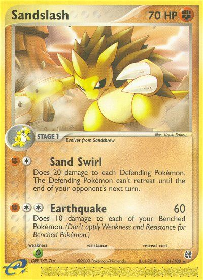 Sandslash (21/100) [EX: Sandstorm] | Jomio and Rueliete's Cards and Comics