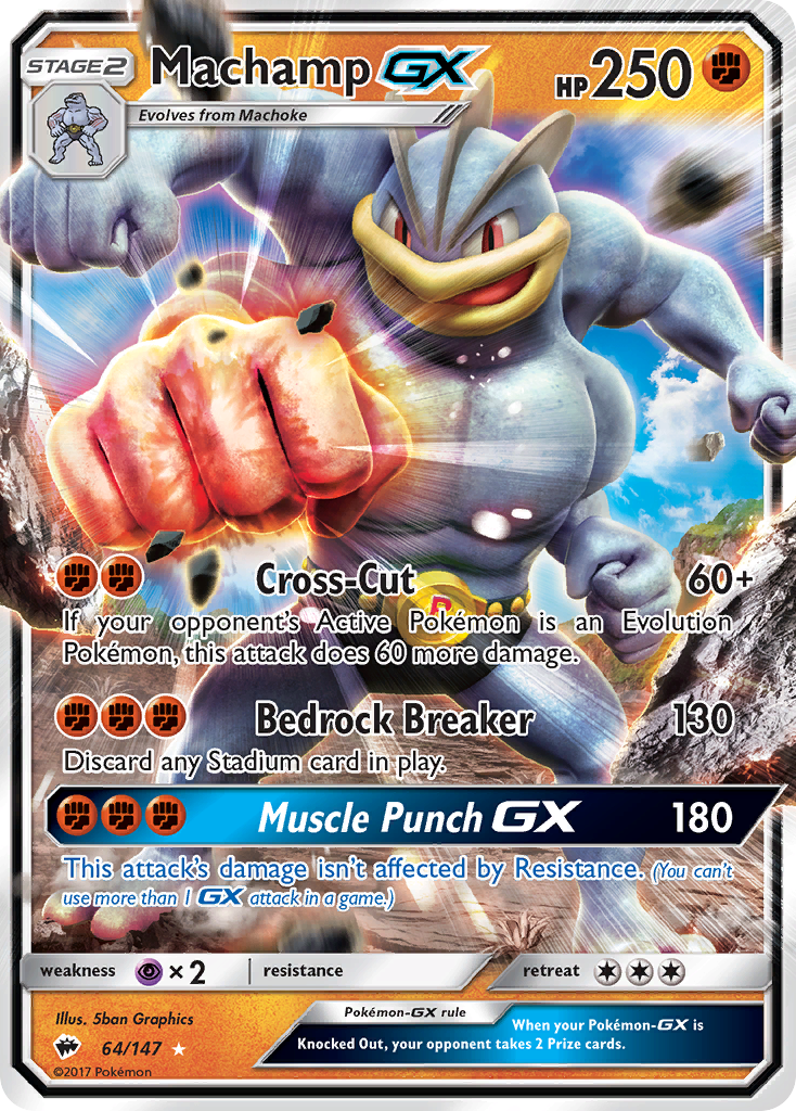 Machamp GX (64/147) [Sun & Moon: Burning Shadows] | Jomio and Rueliete's Cards and Comics