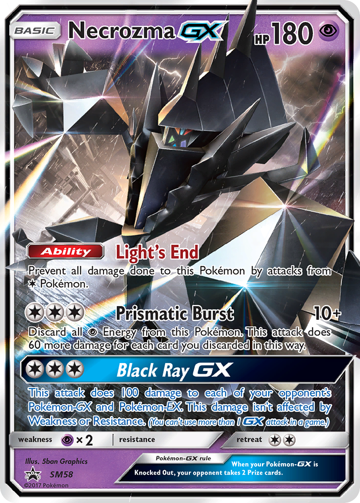 Necrozma GX (SM58) [Sun & Moon: Black Star Promos] | Jomio and Rueliete's Cards and Comics