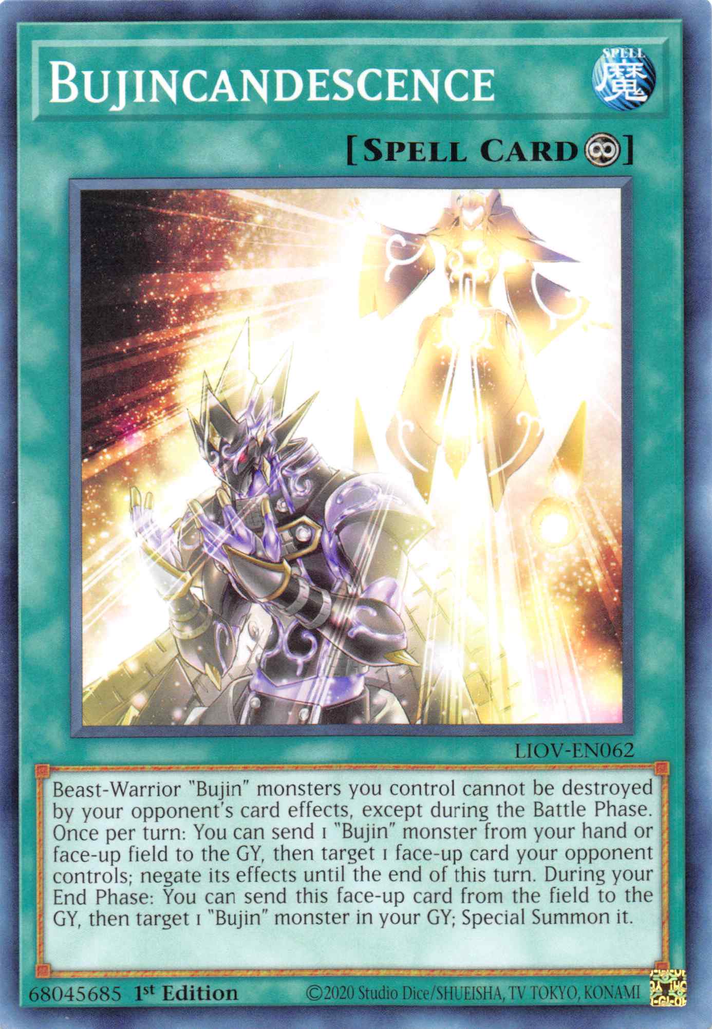 Bujincandescence [LIOV-EN062] Common | Jomio and Rueliete's Cards and Comics