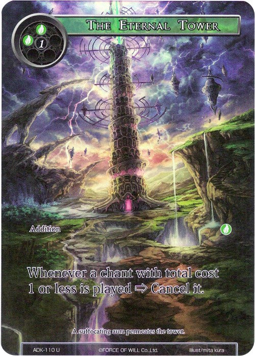 The Eternal Tower (Full Art) (ADK-110) [Advent of the Demon King] | Jomio and Rueliete's Cards and Comics