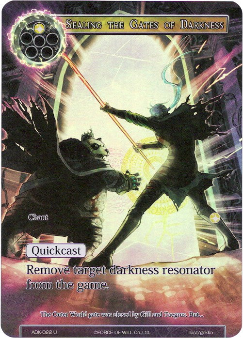 Sealing the Gates of Darkness (Full Art) (ADK-022) [Advent of the Demon King] | Jomio and Rueliete's Cards and Comics