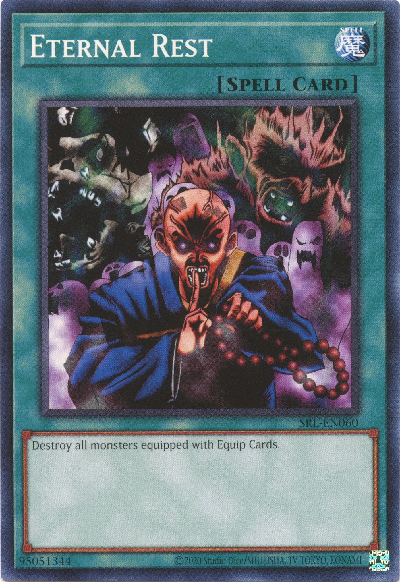 Eternal Rest (25th Anniversary) [SRL-EN060] Common | Jomio and Rueliete's Cards and Comics