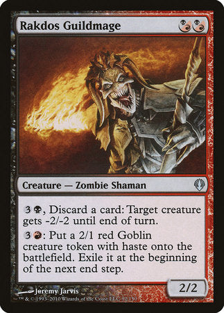 Rakdos Guildmage [Archenemy] | Jomio and Rueliete's Cards and Comics