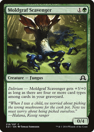 Moldgraf Scavenger [Shadows over Innistrad] | Jomio and Rueliete's Cards and Comics