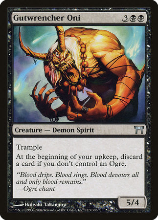 Gutwrencher Oni [Champions of Kamigawa] | Jomio and Rueliete's Cards and Comics