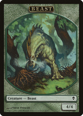 Beast Token [Zendikar Tokens] | Jomio and Rueliete's Cards and Comics