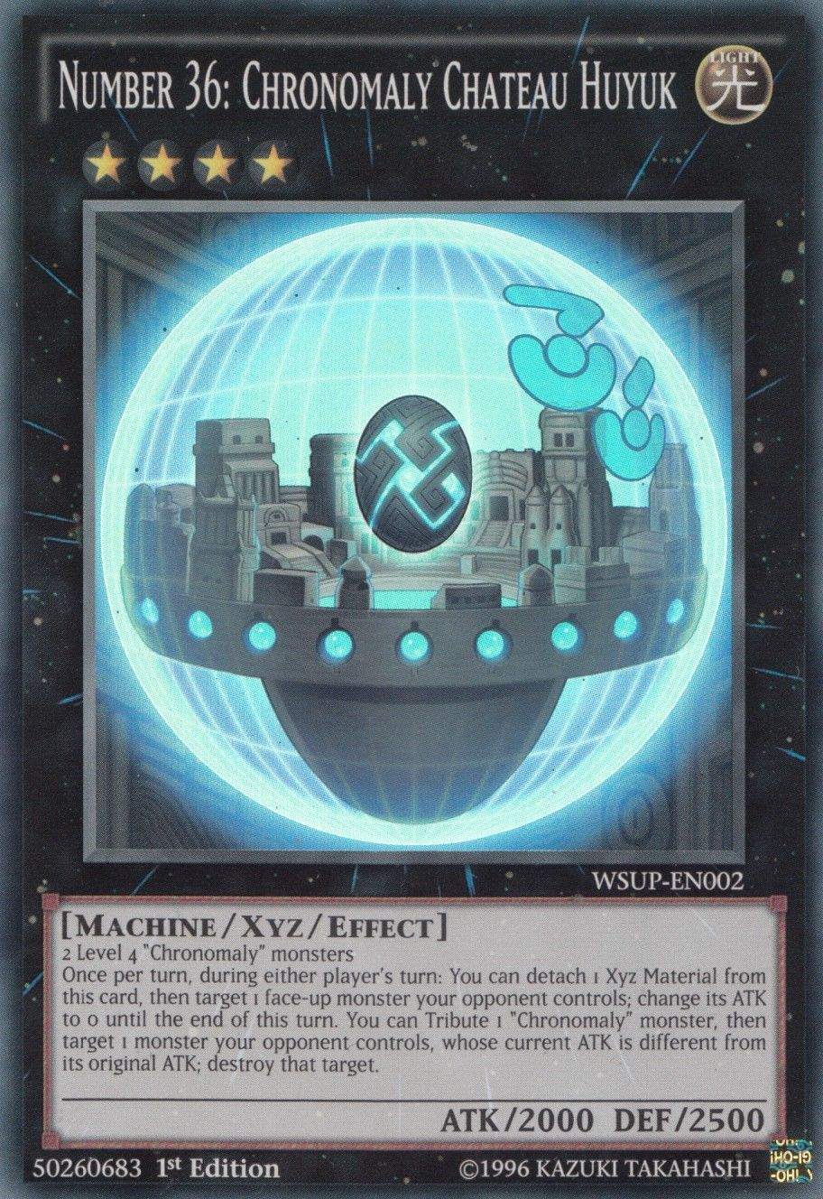 Number 36: Chronomaly Chateau Huyuk [WSUP-EN002] Super Rare | Jomio and Rueliete's Cards and Comics