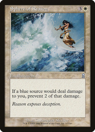 Sphere of Reason [Odyssey] | Jomio and Rueliete's Cards and Comics