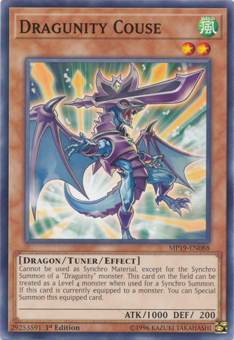 Dragunity Couse [MP19-EN088] Common | Jomio and Rueliete's Cards and Comics