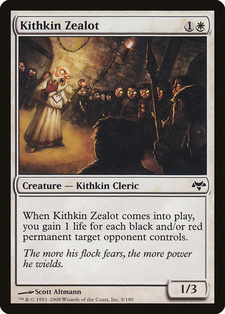 Kithkin Zealot [Eventide] | Jomio and Rueliete's Cards and Comics