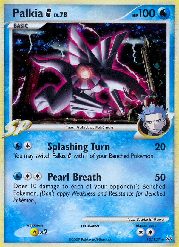 Palkia G (12/127) [Platinum: Base Set] | Jomio and Rueliete's Cards and Comics