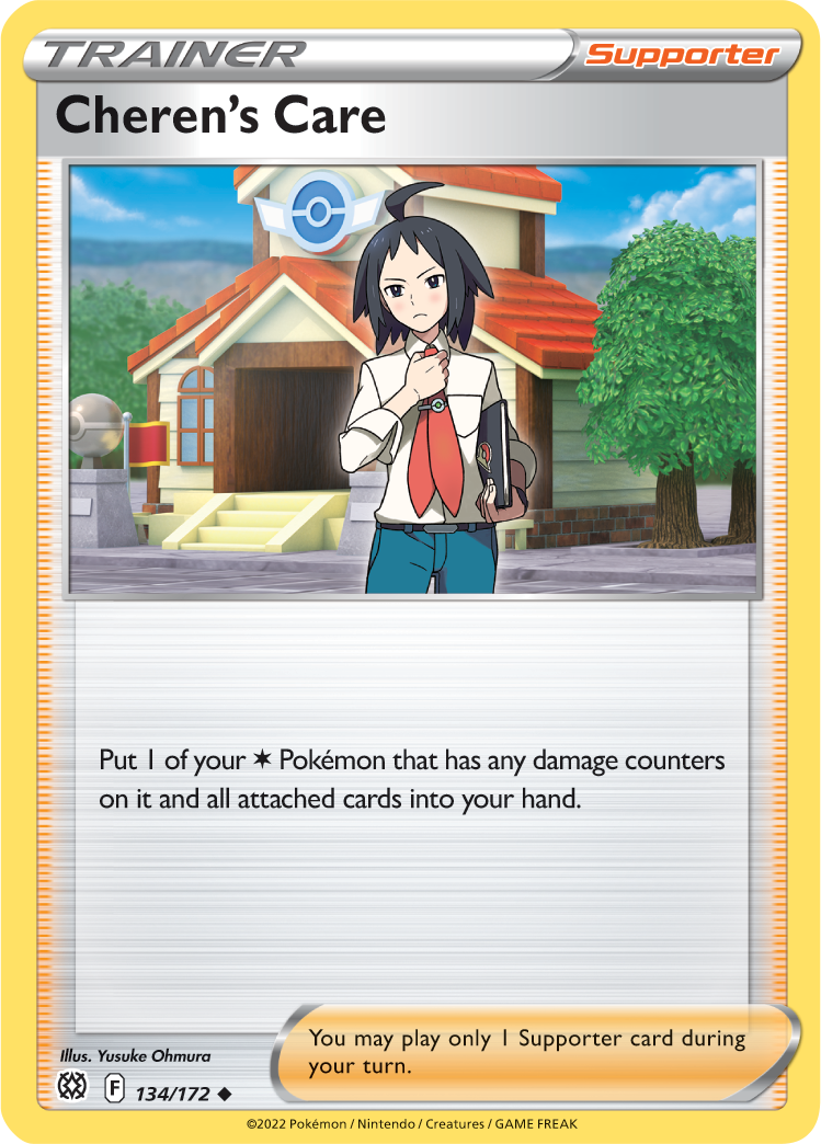 Cheren's Care (134/172) [Sword & Shield: Brilliant Stars] | Jomio and Rueliete's Cards and Comics