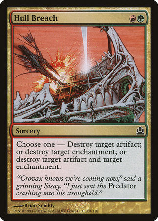 Hull Breach [Commander 2011] | Jomio and Rueliete's Cards and Comics