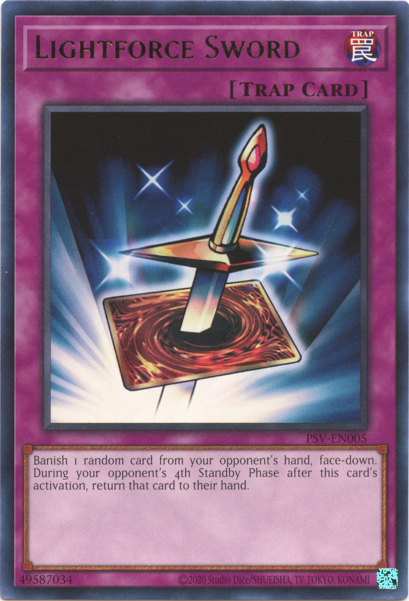Lightforce Sword (25th Anniversary) [PSV-EN005] Rare | Jomio and Rueliete's Cards and Comics