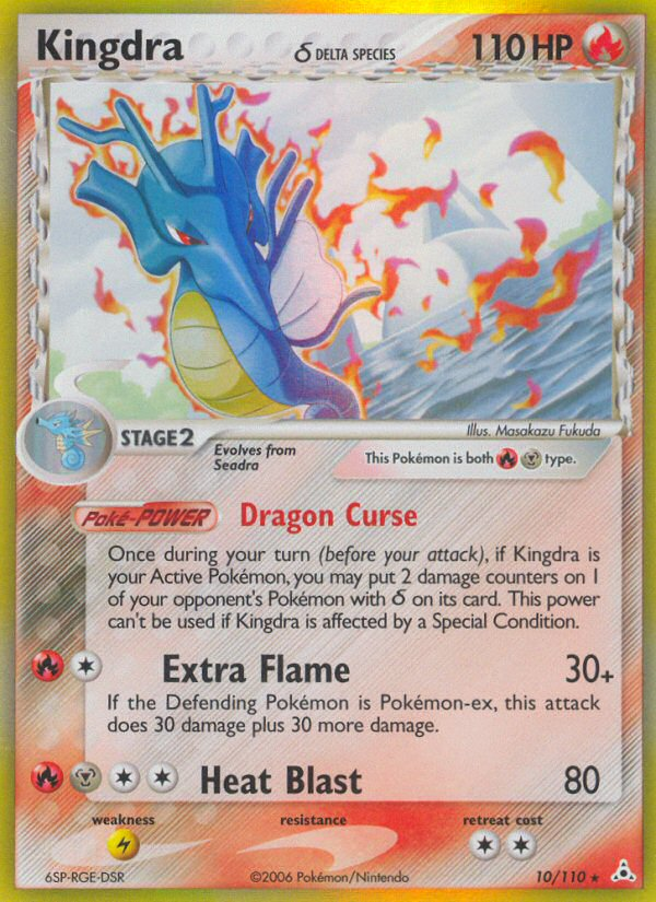 Kingdra (10/110) (Delta Species) [EX: Holon Phantoms] | Jomio and Rueliete's Cards and Comics