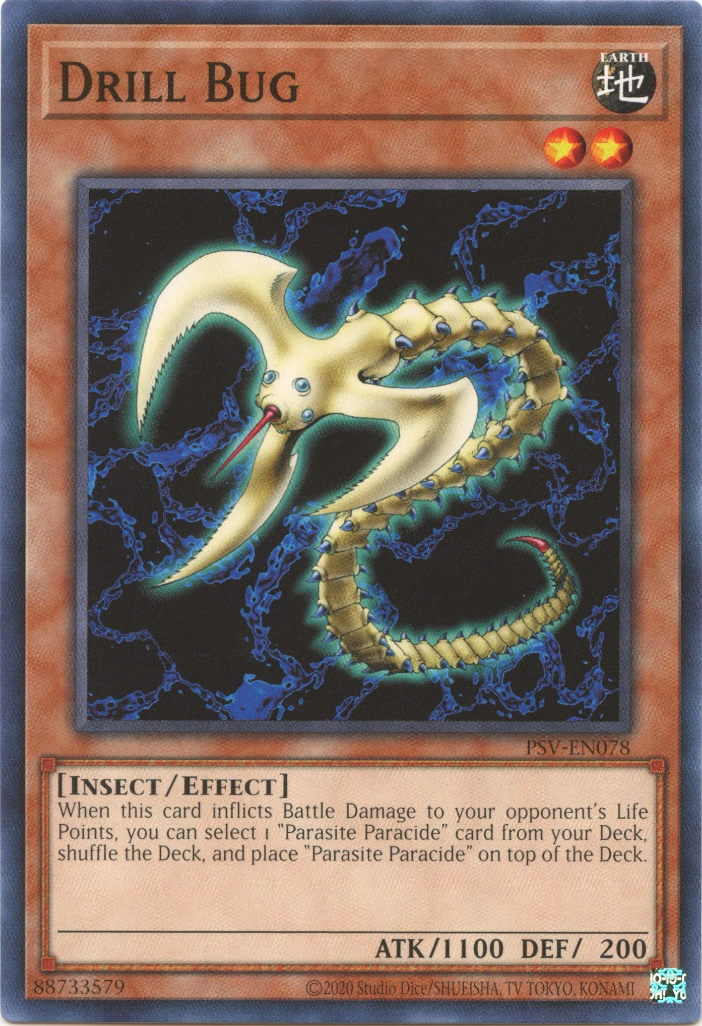 Drill Bug (25th Anniversary) [PSV-EN078] Common | Jomio and Rueliete's Cards and Comics