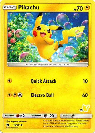 Pikachu (19/68) (Pikachu Stamp #15) [Battle Academy 2020] | Jomio and Rueliete's Cards and Comics