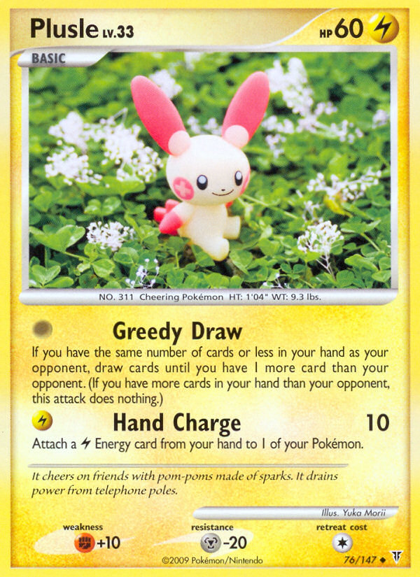 Plusle (76/147) [Platinum: Supreme Victors] | Jomio and Rueliete's Cards and Comics