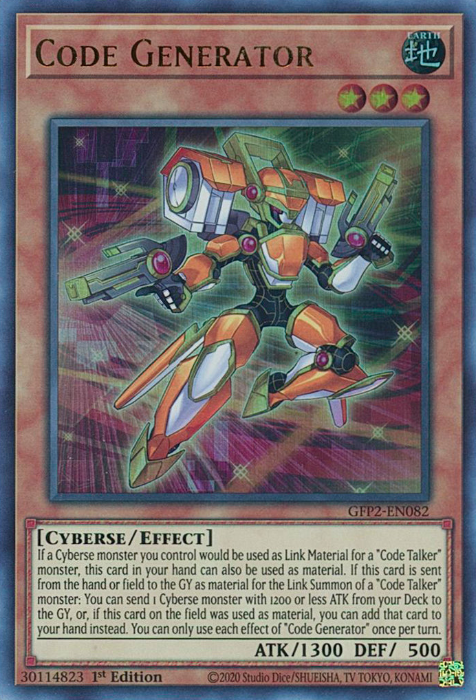 Code Generator [GFP2-EN082] Ultra Rare | Jomio and Rueliete's Cards and Comics